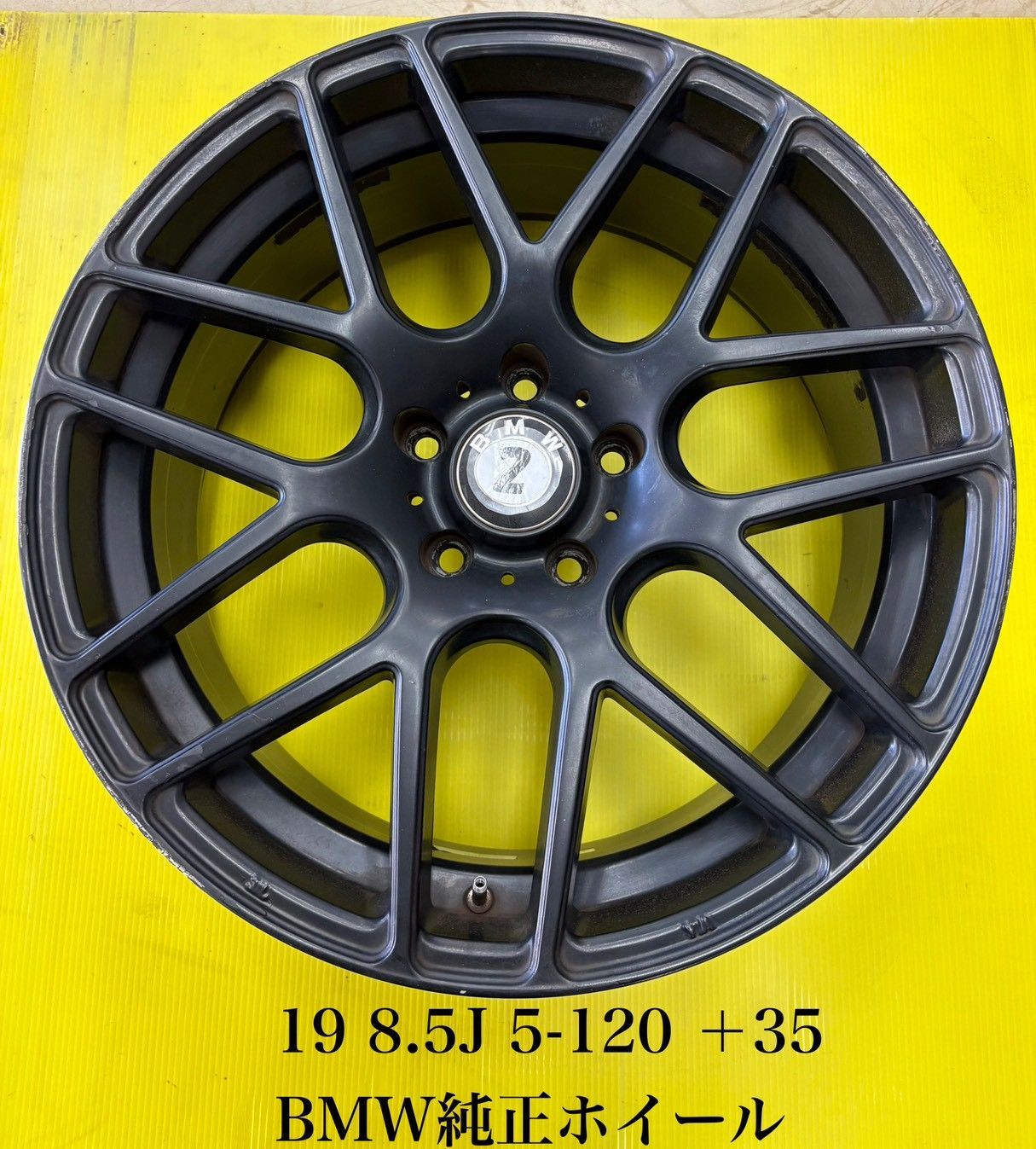 車 【】MLJハイペリオン 19インチ8.5BMW②