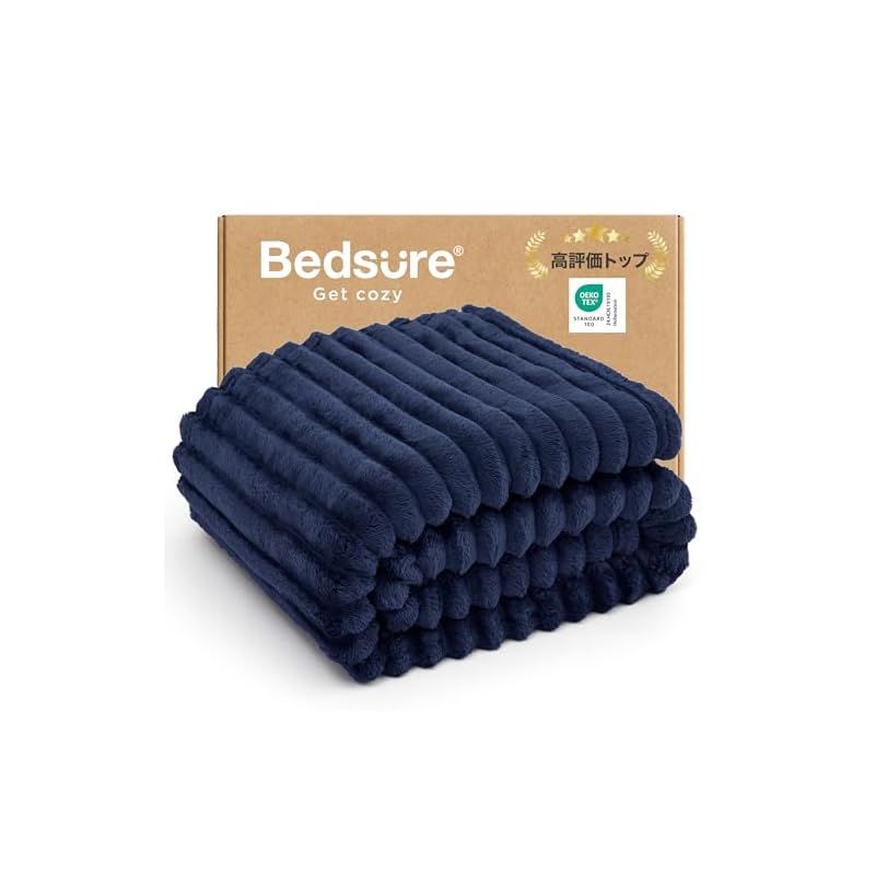 注目商品Bedsure ブランケット 毛布 シングル 冬用 おしゃれ ふわとろ ふわふわもうふ もこもこ 柔らかく肌触り 軽量 掛け毛布 洗える 寒さ対策 軽い 暖かい モコモコ(150x200，ネイビー) 1
