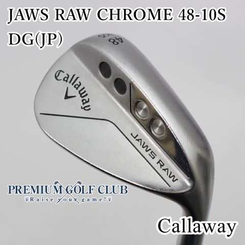 中古】[B-ランク] ウェッジ キャロウェイ JAWS RAW CHROME 48-10S/DG