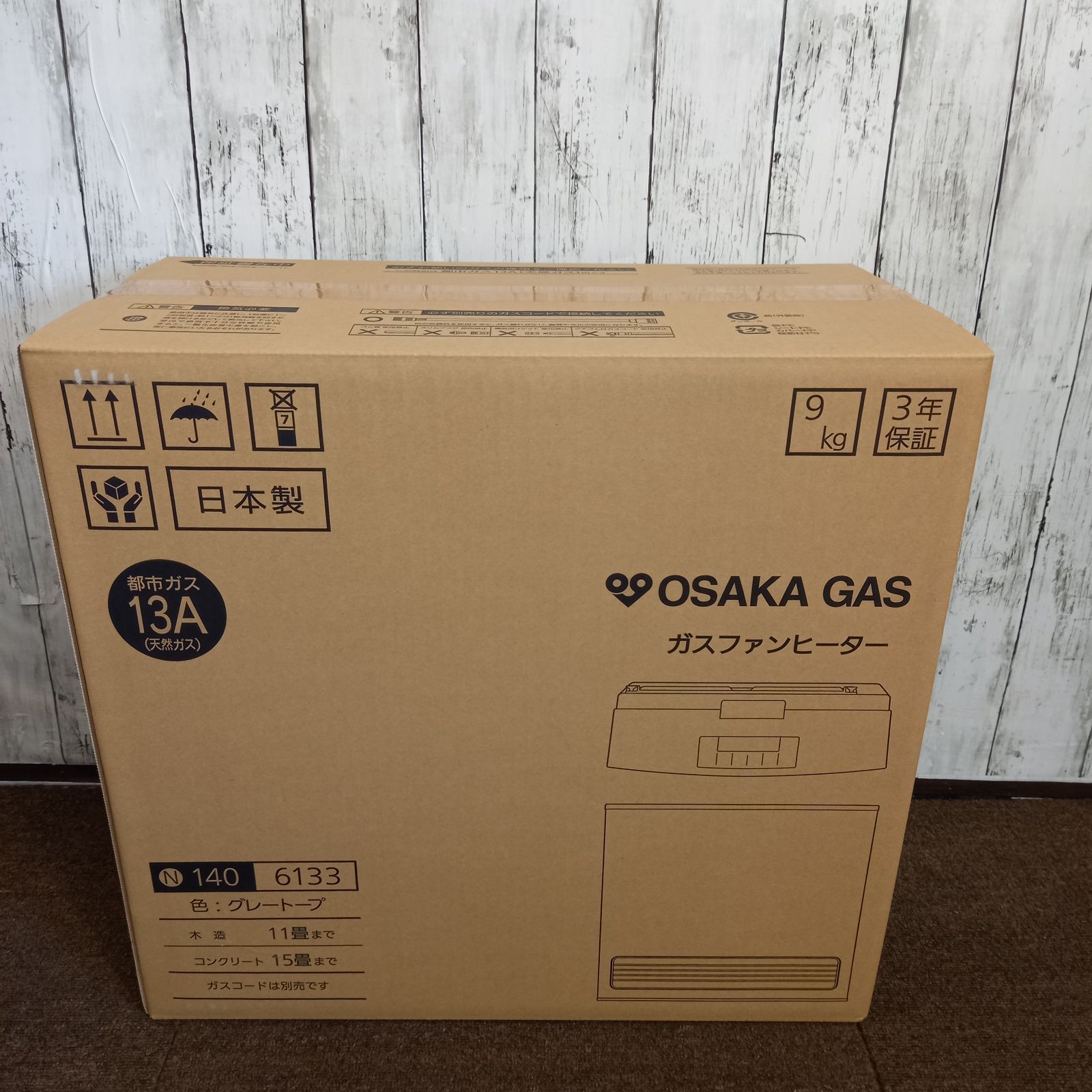 大阪ガス 都市ガス ガスファンヒーター 木造～11畳 鉄筋～15畳 140-6133-13 A グレートープ