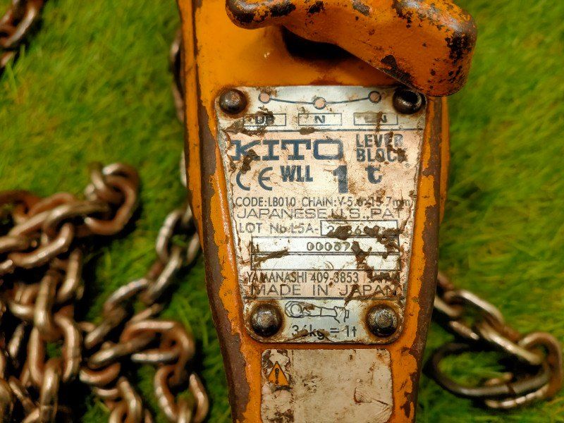 キトー KITO レバーブロック LB010 動作 済み