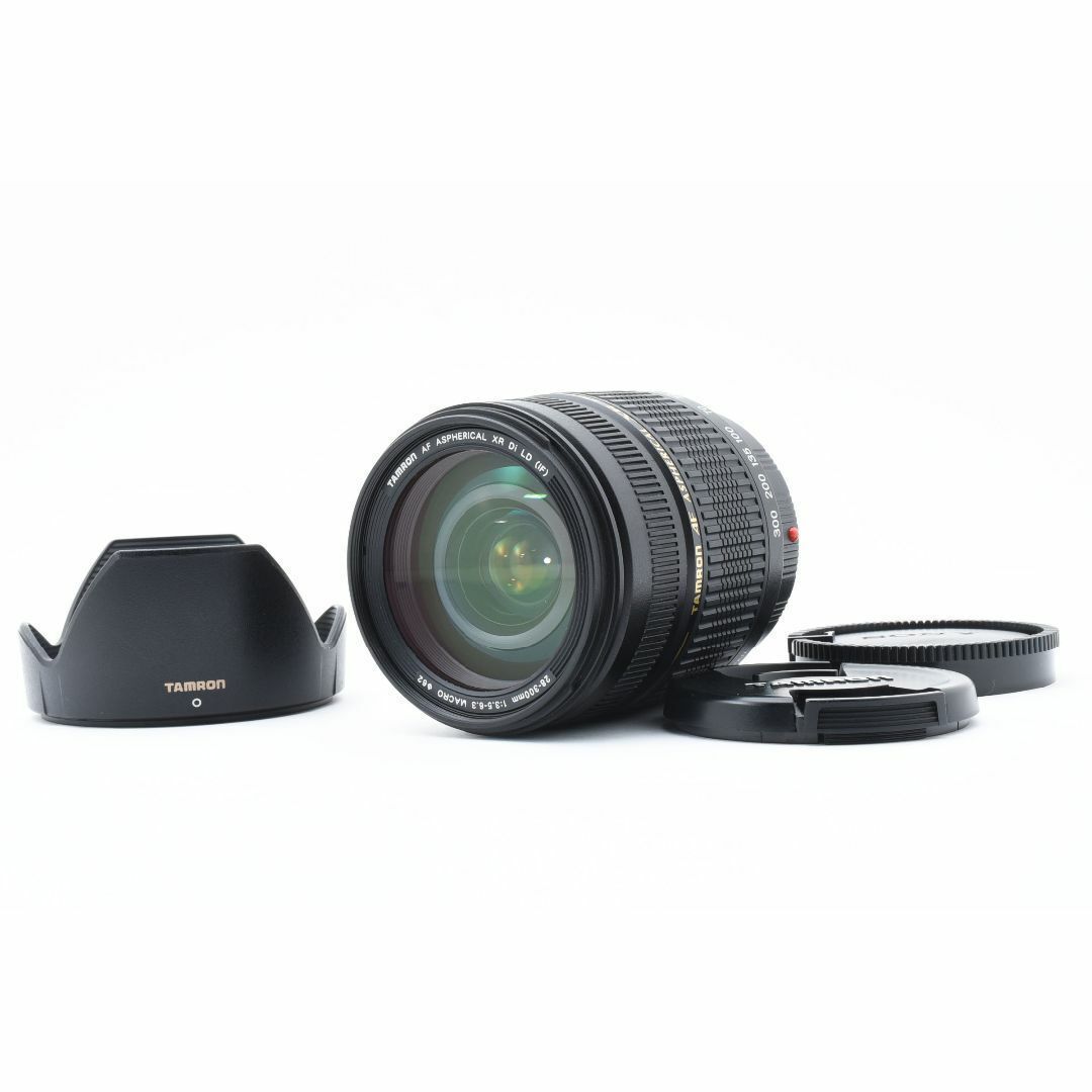 タムロン AF 28-300mm f3.5-6.3 XR Di 2322927