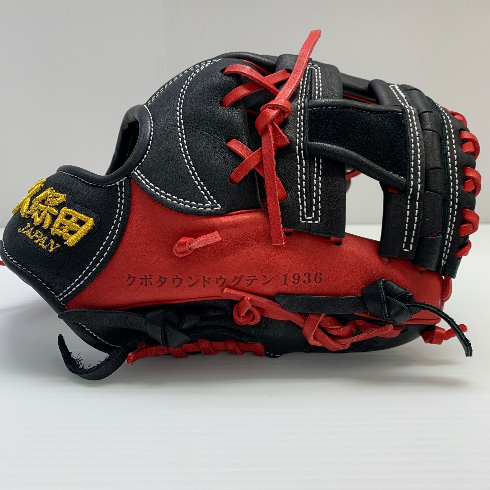 久保田スラッガー KUBOTA SLUGGER 硬式 大人 一般 内野手用 グローブ グラブ 右投げ AR 4 品 野球 6871