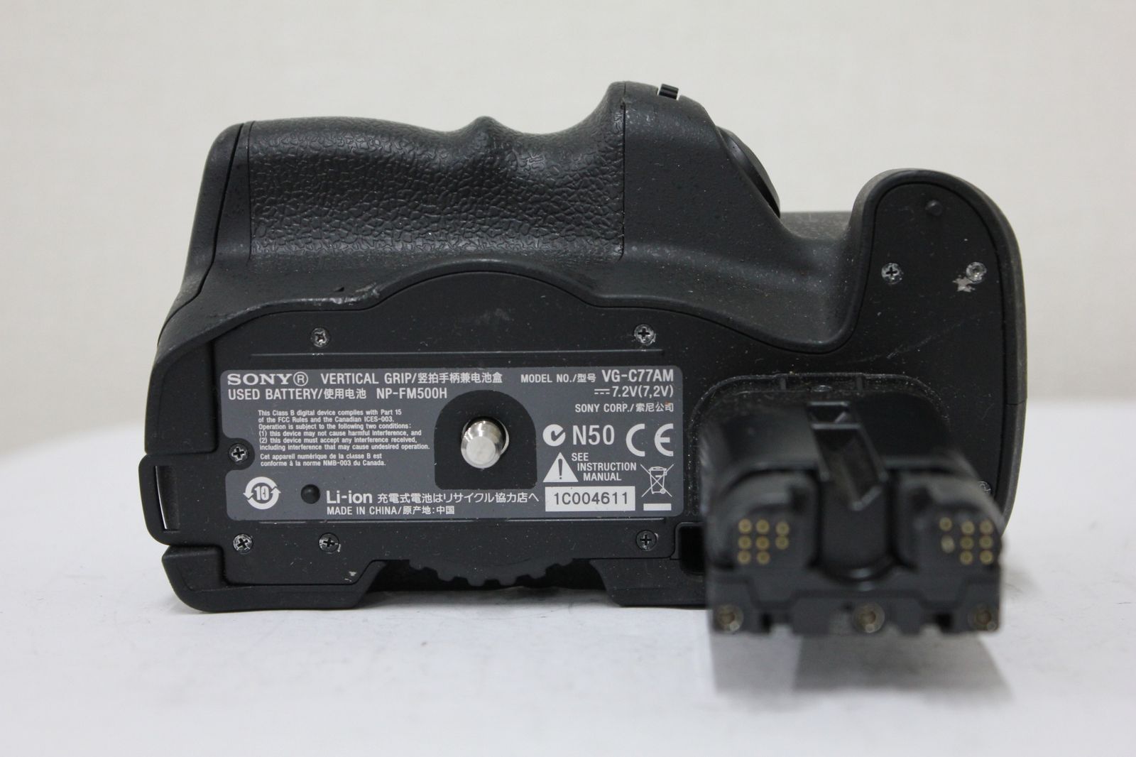 バーティカルグリップ VG-C77AM