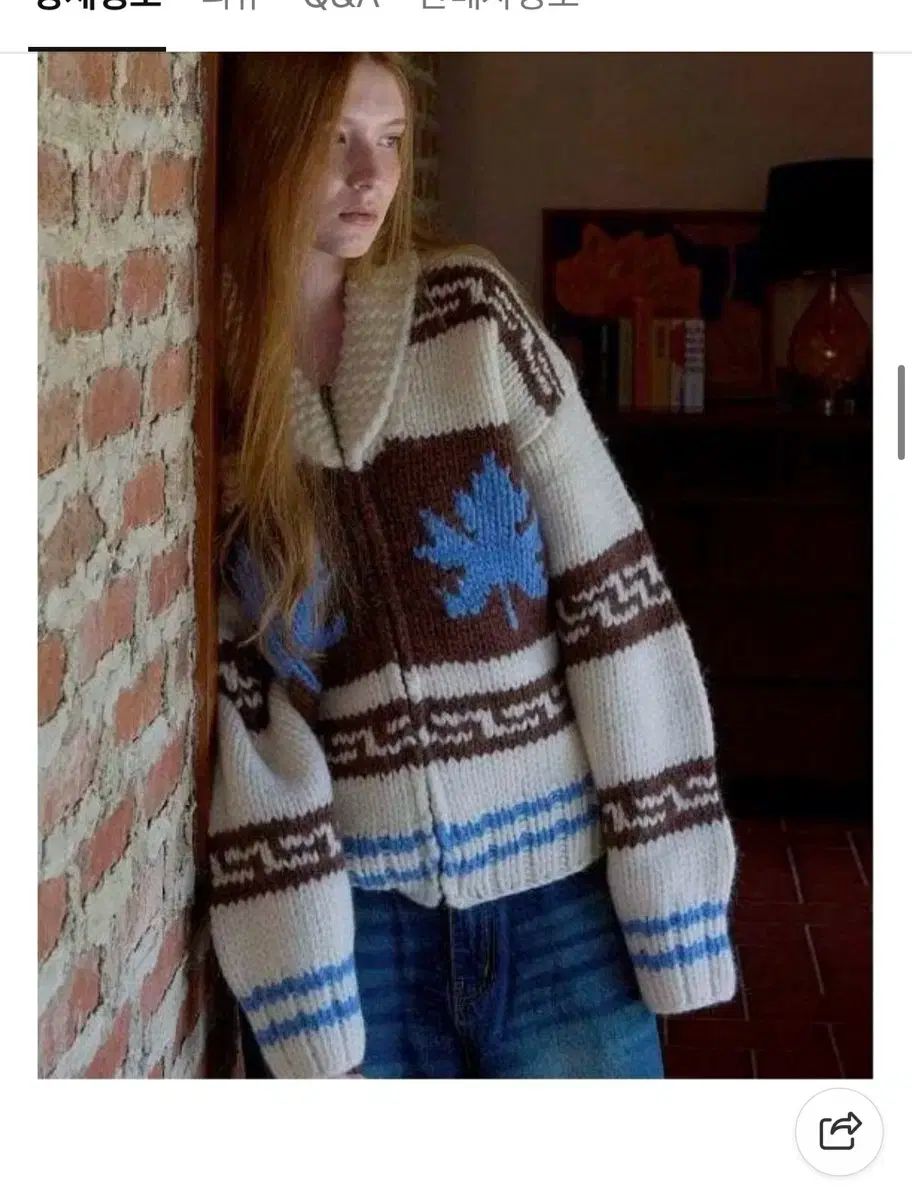 テンティング ハンドメイド ニット ジップアップ