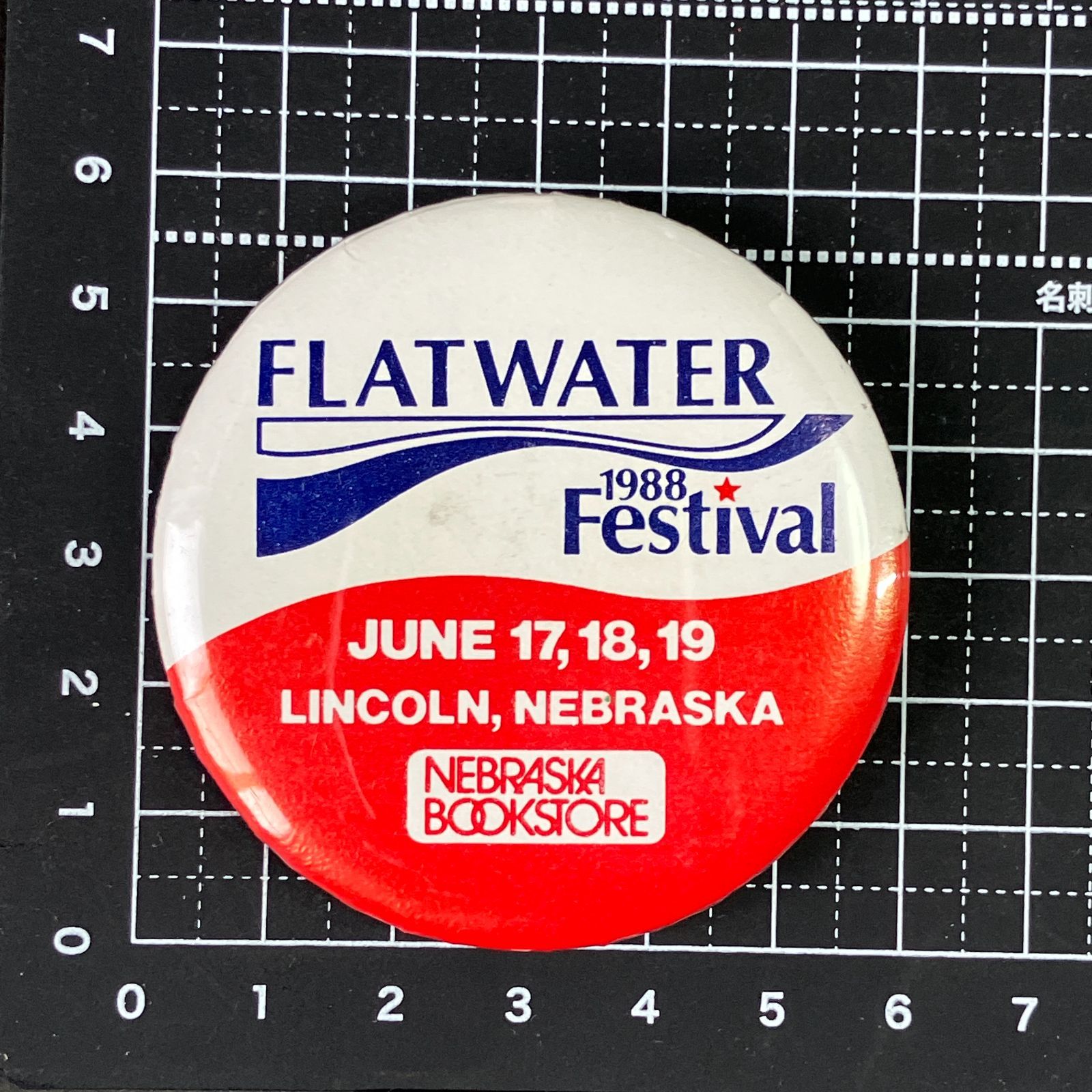 缶バッジ アメリカ 輸入 雑貨 ビンテージ 『 フラットウォーター