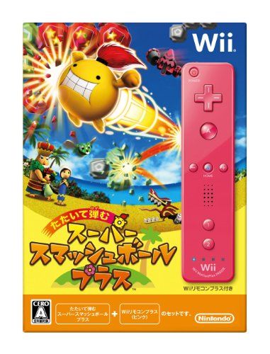 たたいて弾む スーパースマッシュボール プラス Wiiリモコンプラス ピンク 同梱