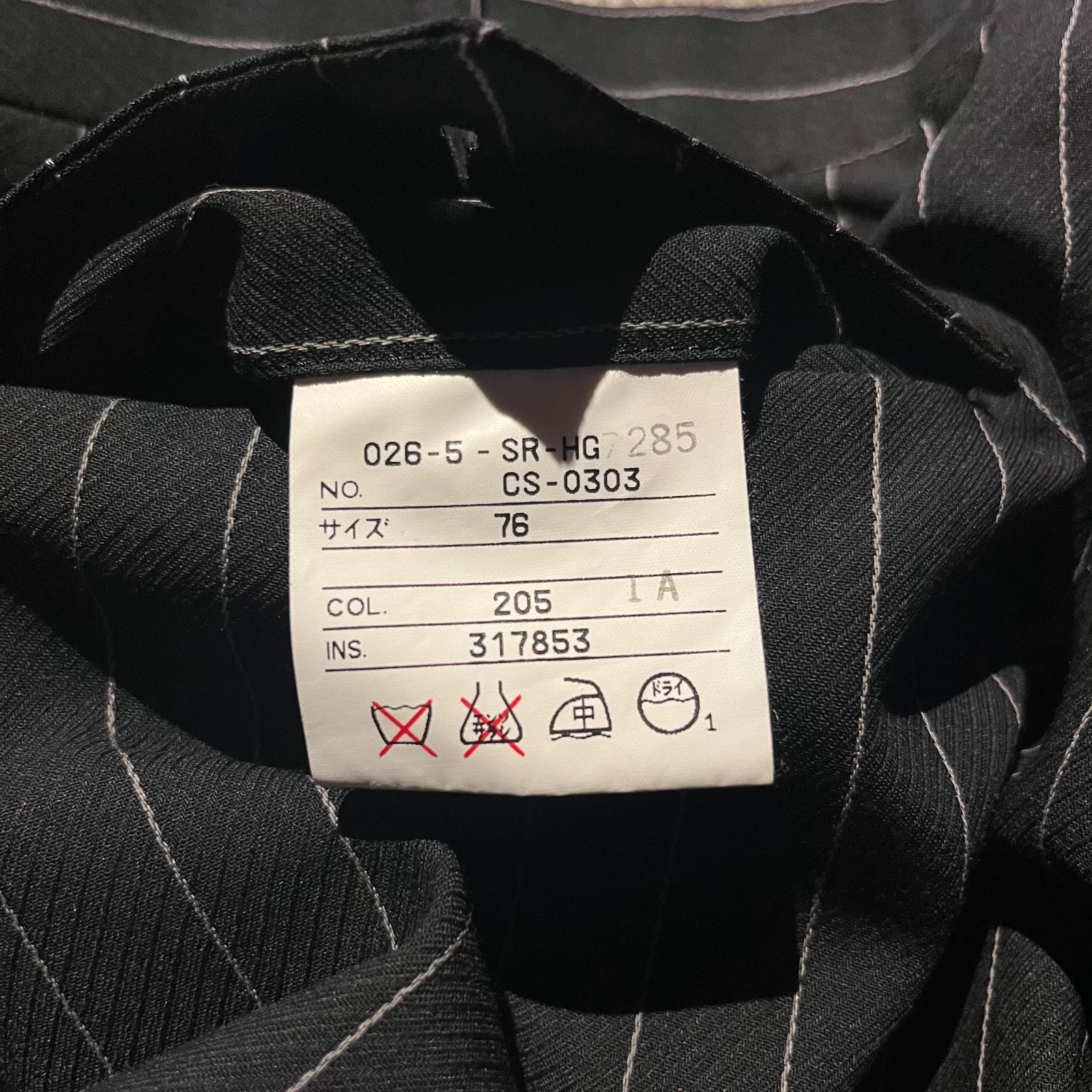 Jean Paul GAULTIER HOMME Objet 90s ストライプセットアップ ジャン
