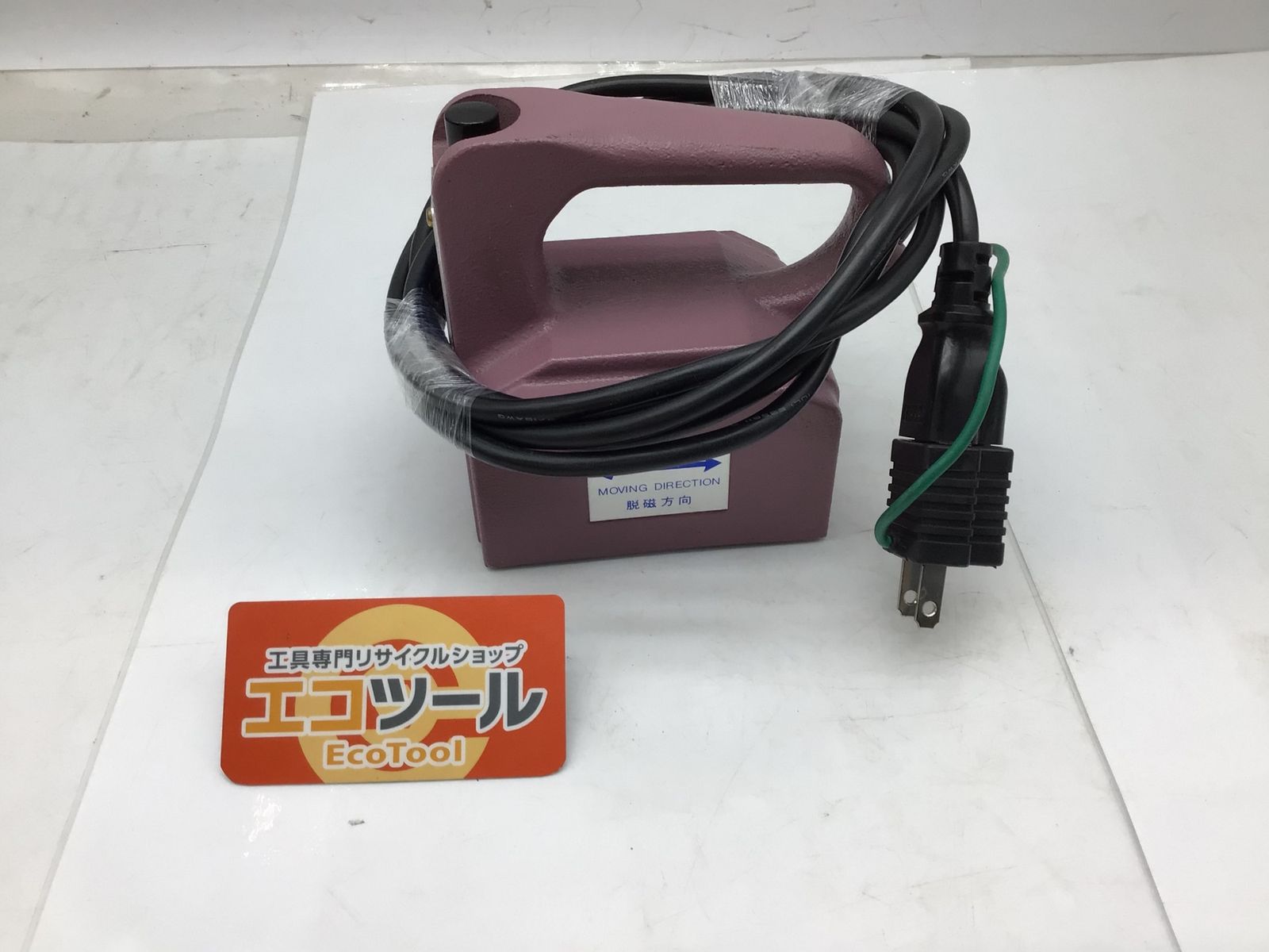 品 カネテック ハンド脱磁器 KMDH-5 IT3O3V0V5RDA エコツール知立店 M02