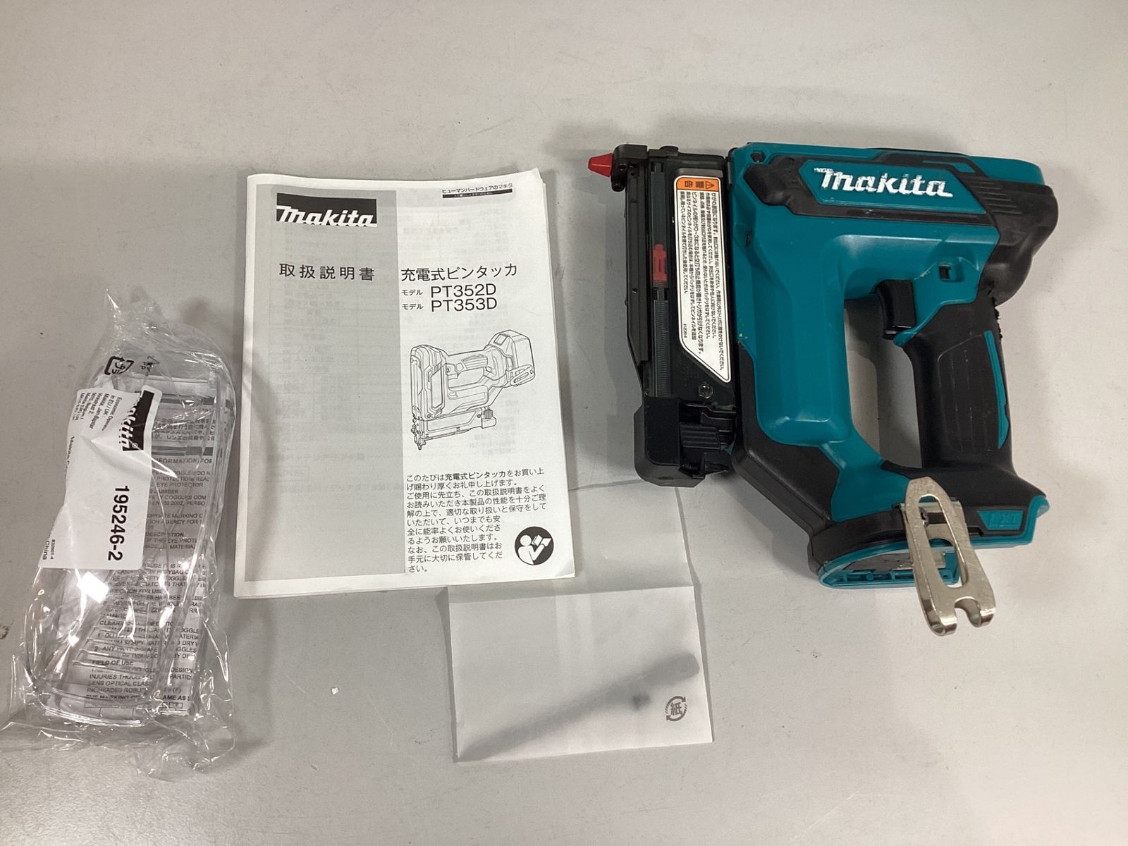 マキタ makita コードレスピンネイラ PT353DZK