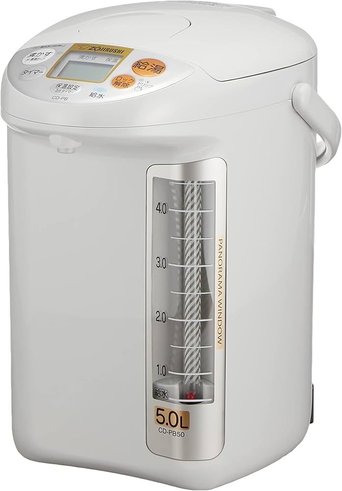 MY 1115 象印マホービン 電気ポット 大容量 5 0 L 優湯生 標準タイプ タイマー機能 省エネ設計 グレー CD PB 50 AM HA