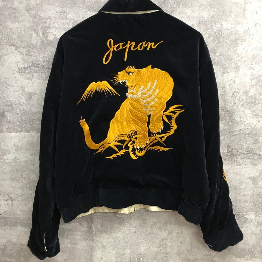 テーラー東洋 TT14973 港商 スカジャン スーベニアジャケット 特大 XL