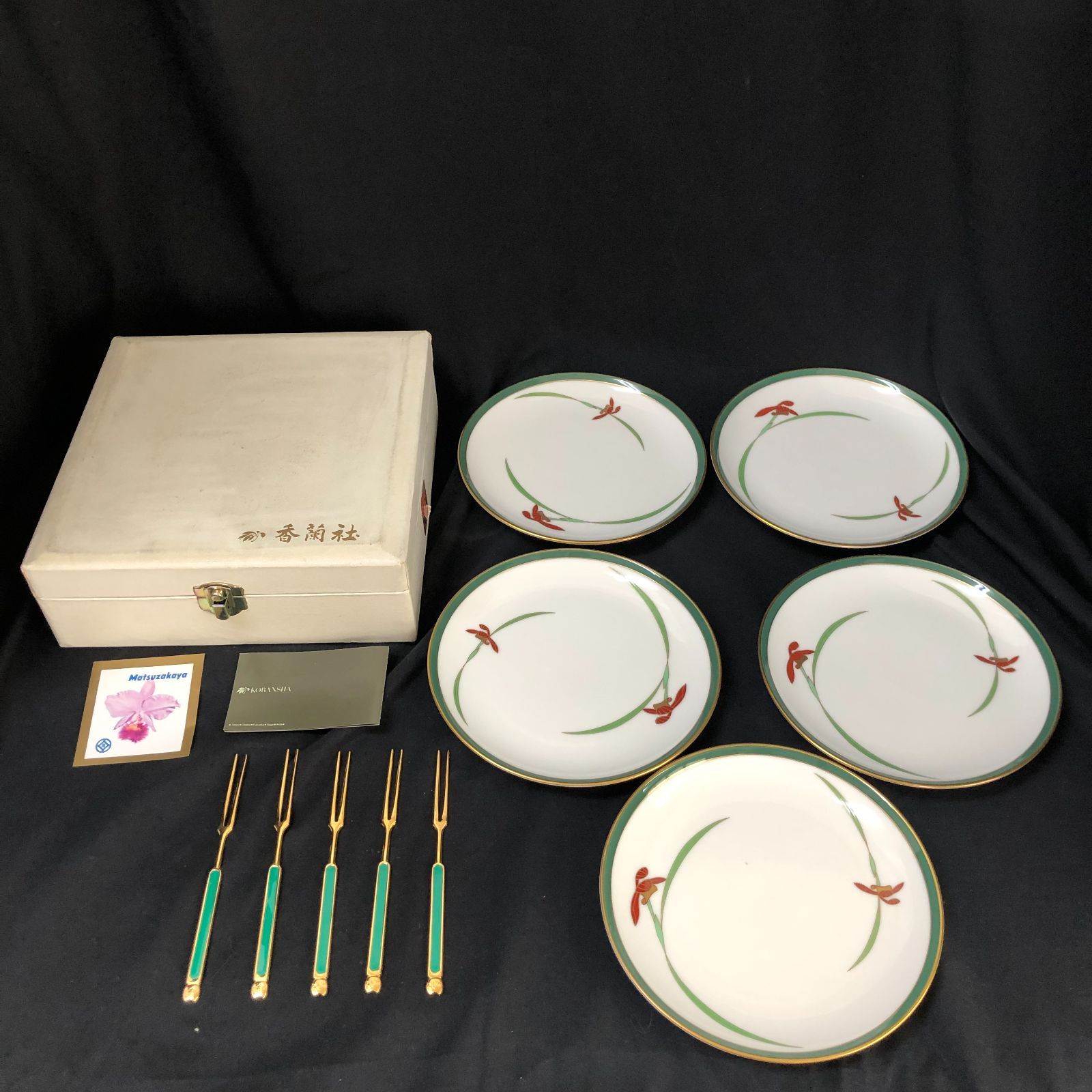 香蘭社 食器セット　まとめ売り KORANSHA 香蘭社 食器セット 食器セット オーキッドレース 皿5枚