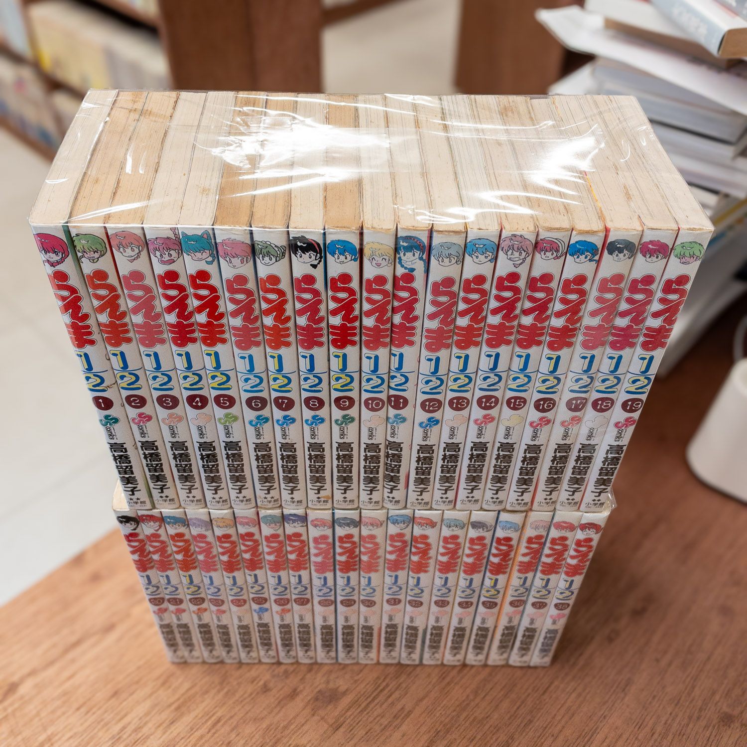 全巻完結 らんま1 2 全38巻セット 少年サンデーコミックス 高橋留美子