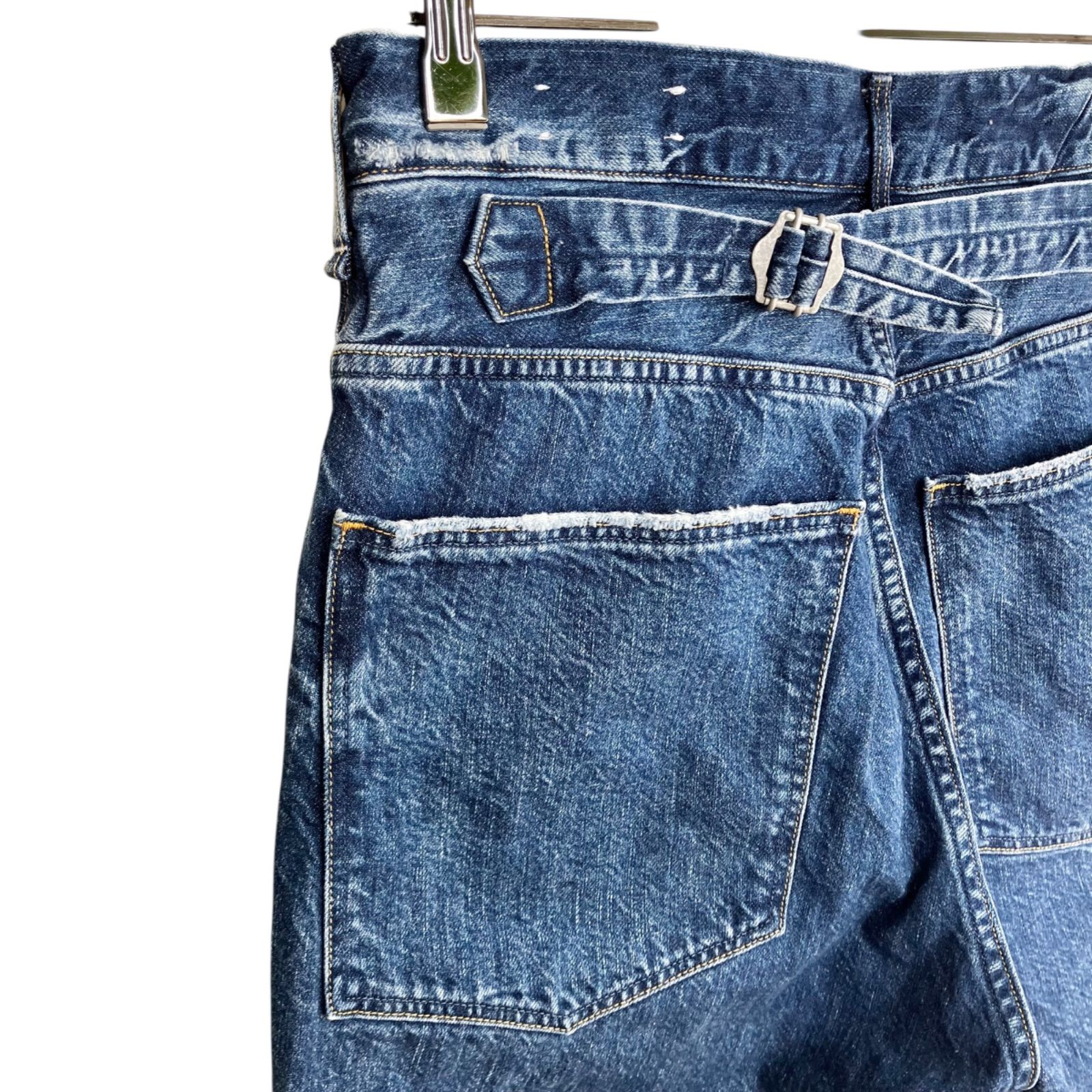 青 アッパーハイツ