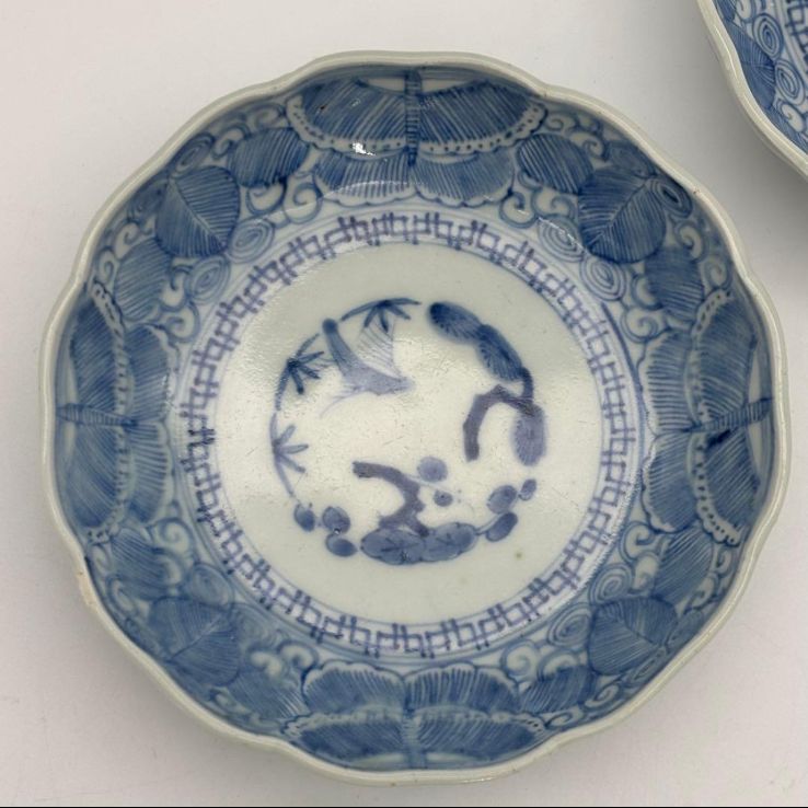 美品　古伊万里 染付け なます皿 ２枚 幕末 骨董 伊万里染付龍に宝尽くし図なます皿 骨董 古伊万里 R1473w1ダF - メルカリ