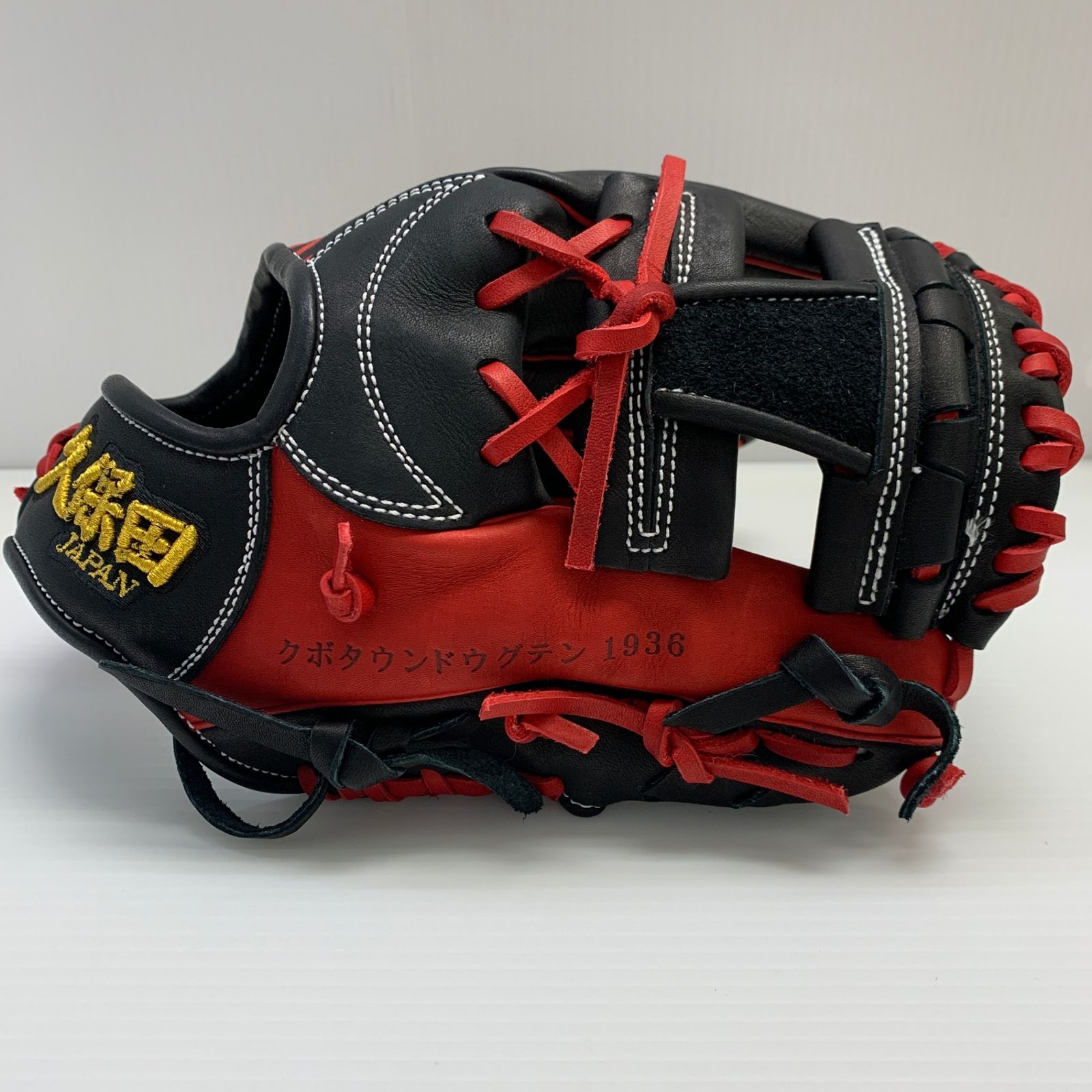 久保田スラッガー KUBOTA SLUGGER 硬式 大人 一般 内野手用 グローブ グラブ 右投げ AR 4 品 野球 6872