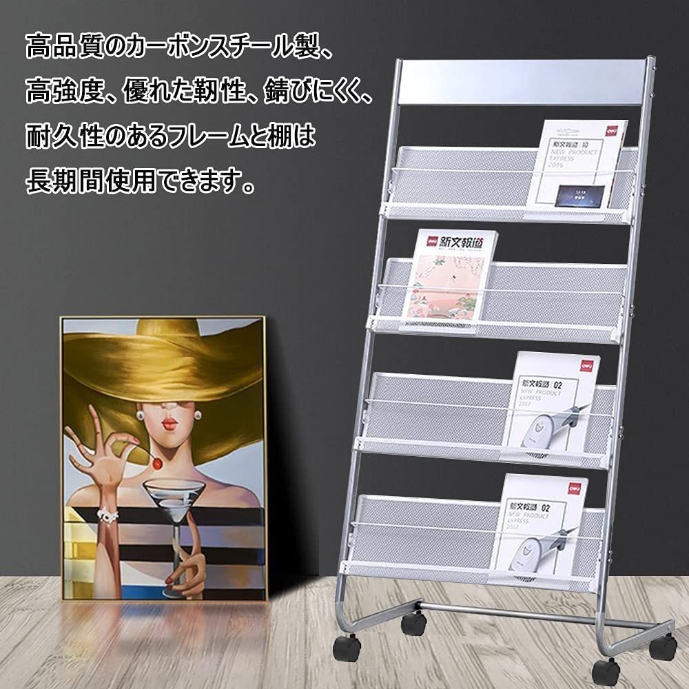 フロアスタンディング