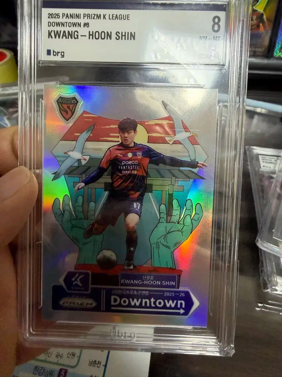 Kリーグ 2025 Panini POHANG 浦項 スティーラース 新光勲 ダウンタウン サッカー カード