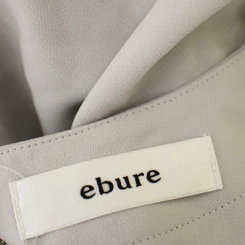 エブール ebure
