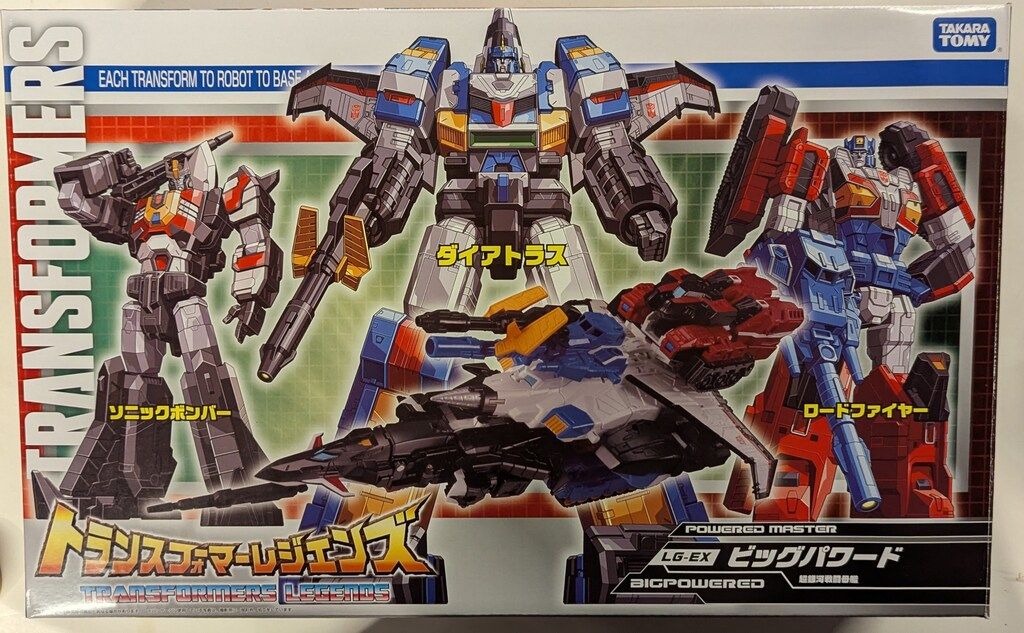 タカラトミー トランスフォーマーレジェンズ ビッグパワード LGEX