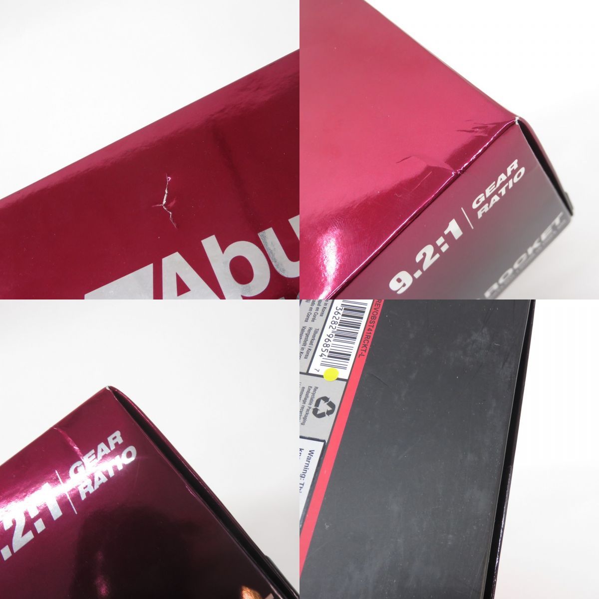 左ハンドル ベイトリール