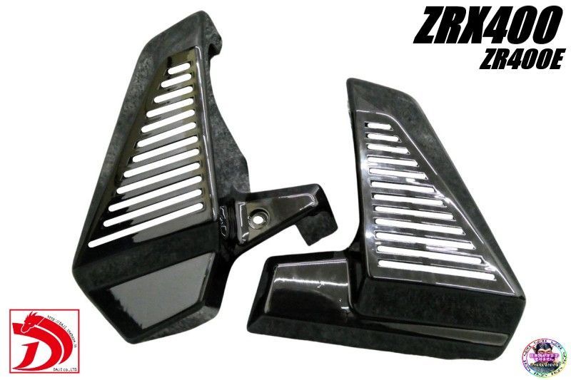 ＺＲＸ４００　エアクリーナーカバー　ブラック　/ ZRX2　アルフィン Amazon | ZRX400 メッキ エアクリカバー/アルフィン ZRX400 ZRX2