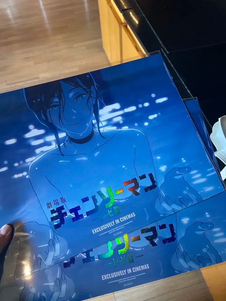 チェンソーマン　海外限定　劇場特典　レゼ　プール　ポスター　劇場特典海外 チェンソーマン 海外限定 劇場特典 レゼ プール ポスター 劇場特典海外