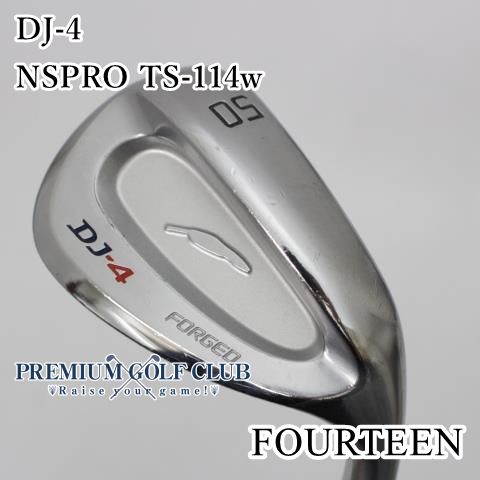 B-ランク ウェッジ フォーティーン DJ-4 NSPRO TS-114w wedge 50 4769
