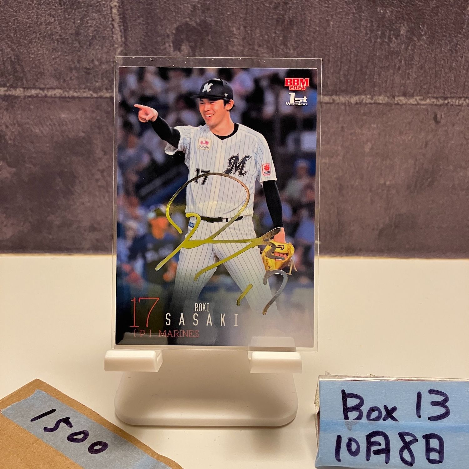 2024 BBM 1st Version 佐々木朗希 金箔サイン 千葉ロッテマリーンズ