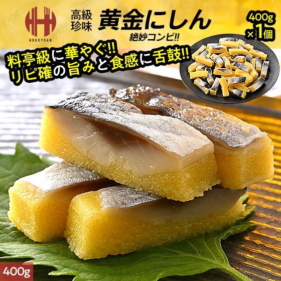 脳のCPUをハイスペックに変える 超高速脳ブートキャンプ高速化