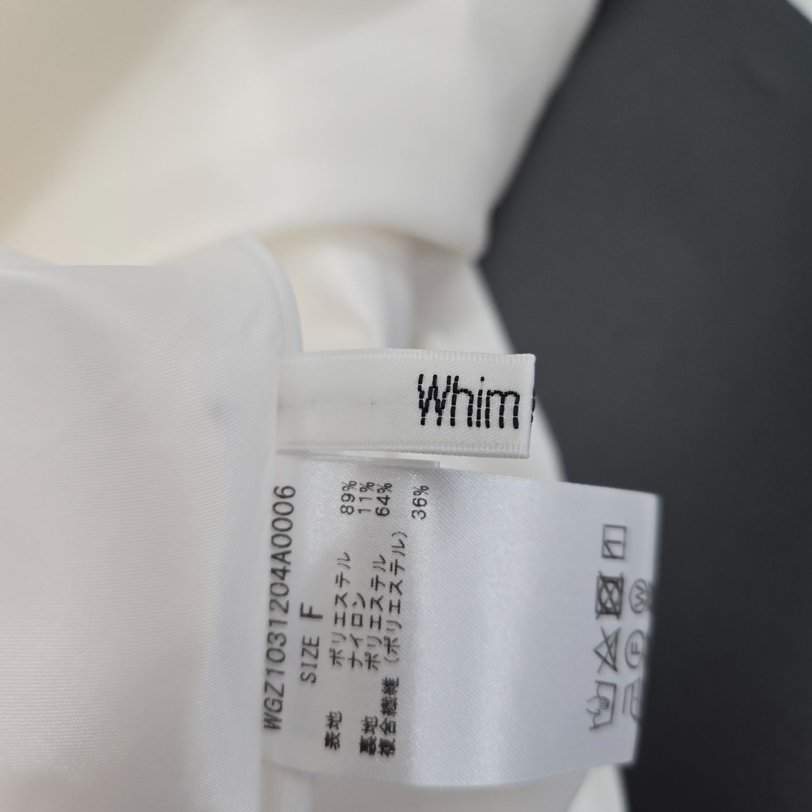 ウィムガゼット