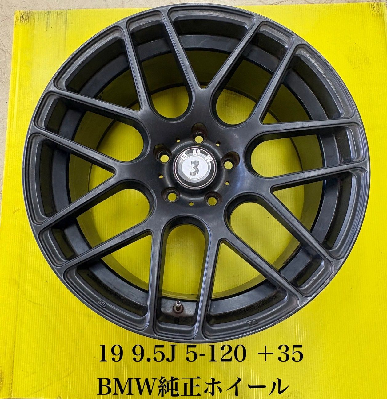 中古】MLJハイペリオン 19インチ9.5J BMW③ - メルカリ