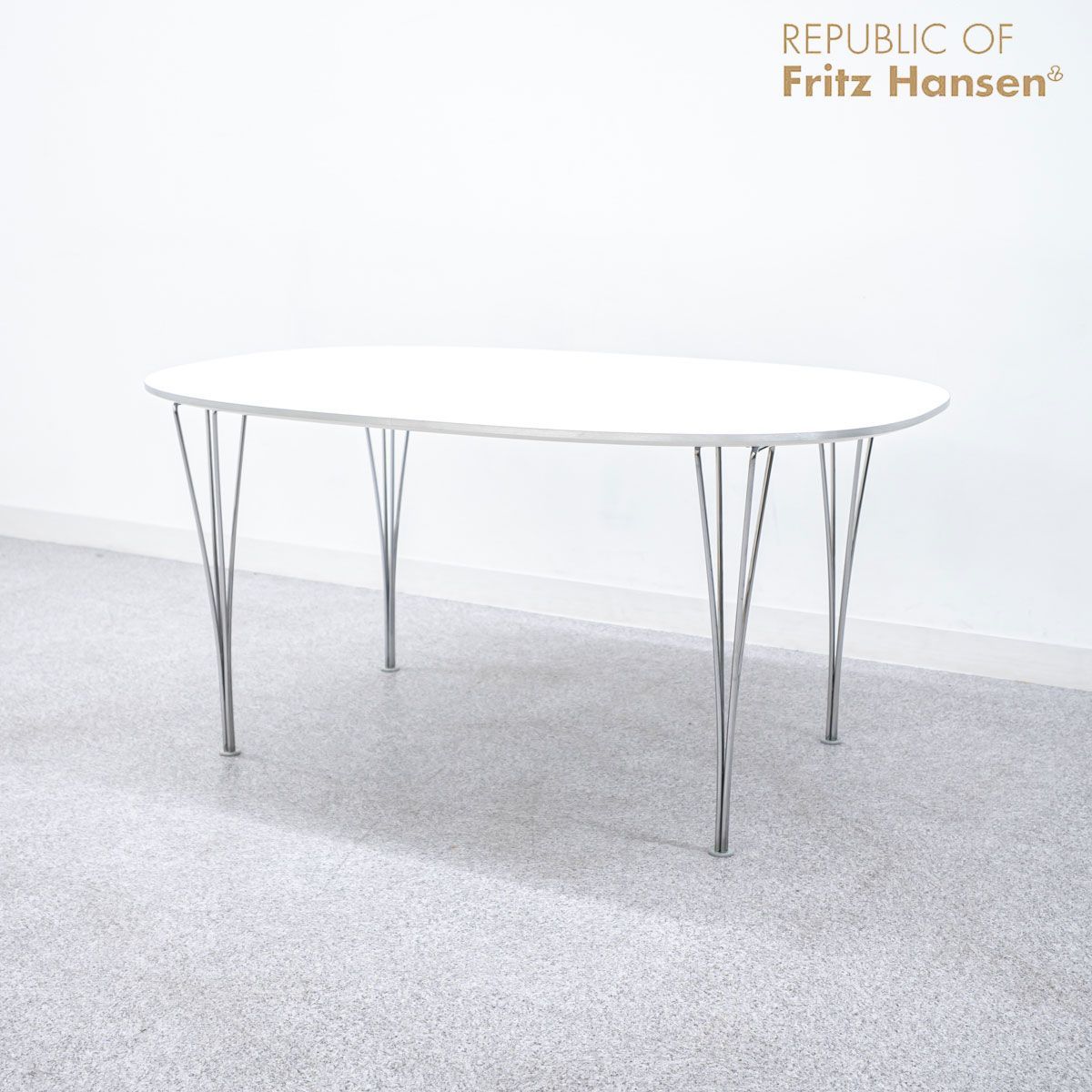 FRITZ HANSEN フリッツ ハンセン Superellipse スーパー楕円テーブル ダイニング テーブル ホワイト アルネ ヤコブセン 定価38万