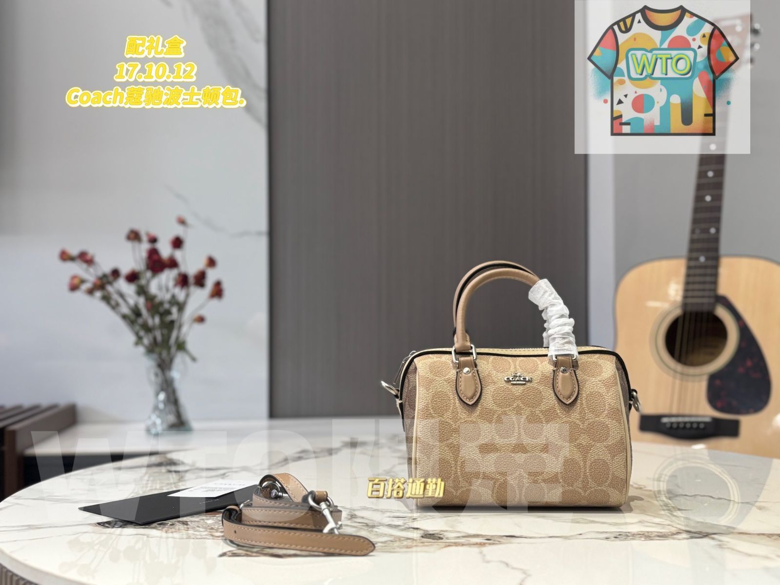 今日 Coach コーチ ボストンバッグ クラシックで百搭なのが特徴です-WTO輸入1