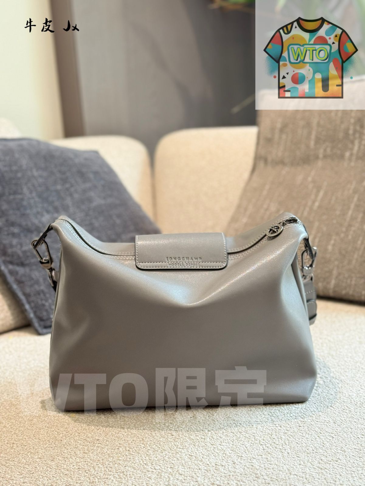 Longchamp ロンシャン