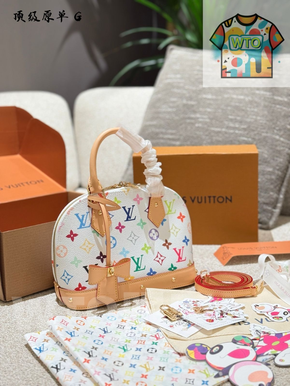 今日 Louis Vuitton ルイヴィトン ホワイトマルチ シェルBB シリーズ ヴィンテージ風が強いのが特徴です-WTO輸入1