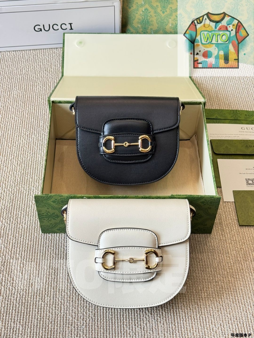 今日 Gucci グッチ ホースビット 新しい半円デザイン-WTO輸入1