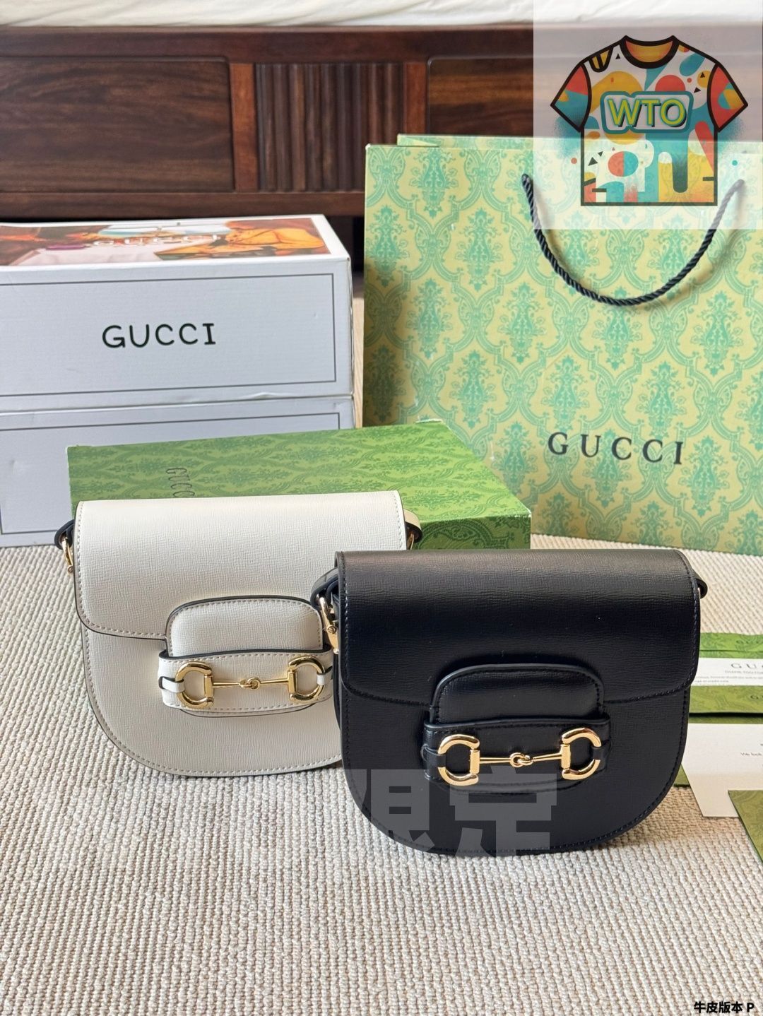 Gucci
