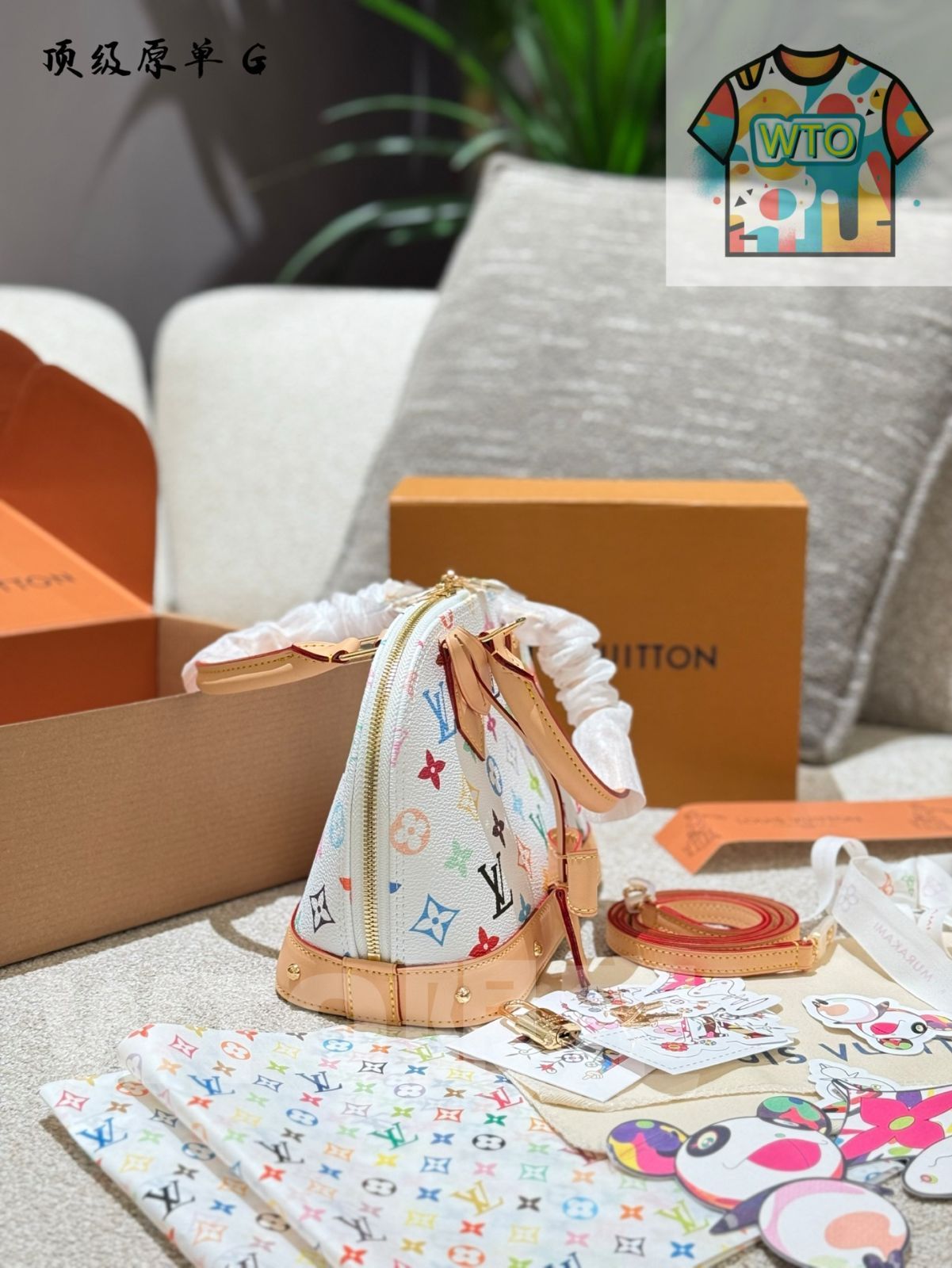 ルイヴィトン ホワイトマルチ