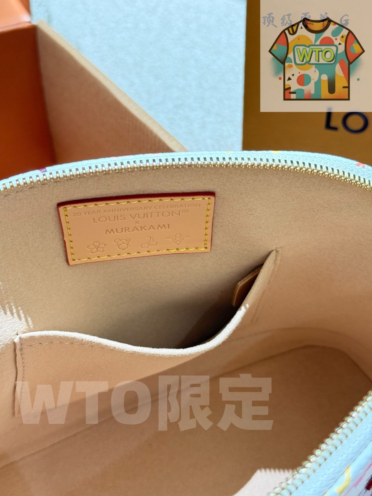 フォーマルスタイル 今日 Louis Vuitton ルイヴィトン ホワイトマルチ シェルBB シリーズ ヴィンテージ風が強いのが特徴です-WTO輸入1 ありふれた