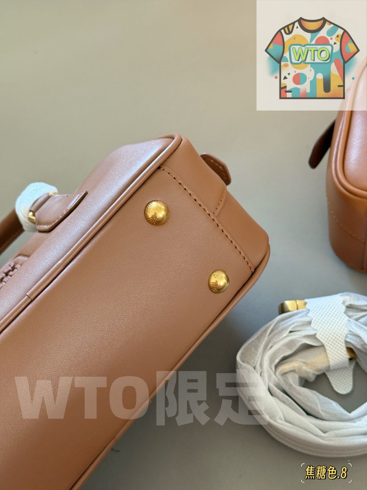 Miu ミュウミュウ