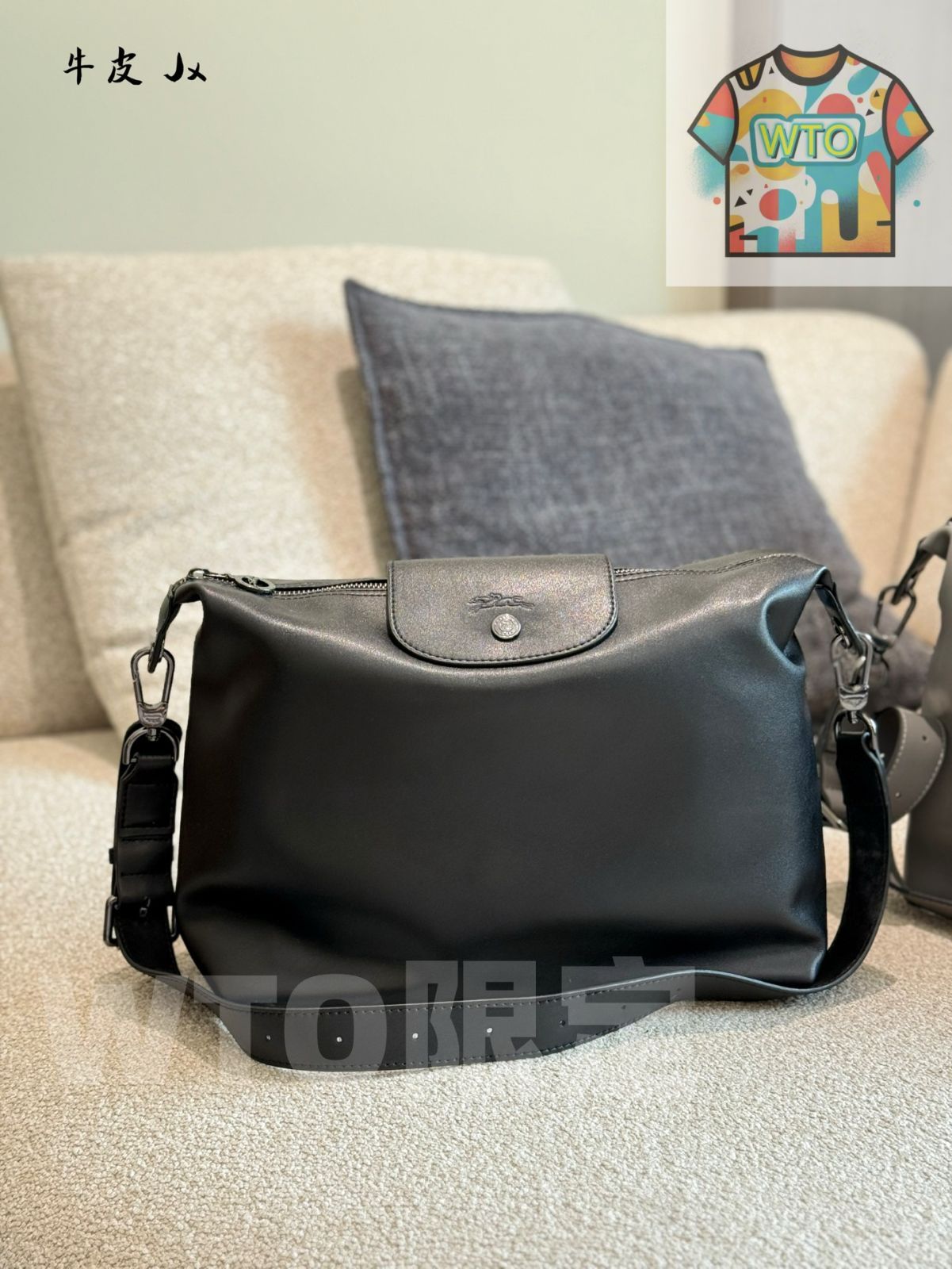 アンダーアーバッグ シリーズ