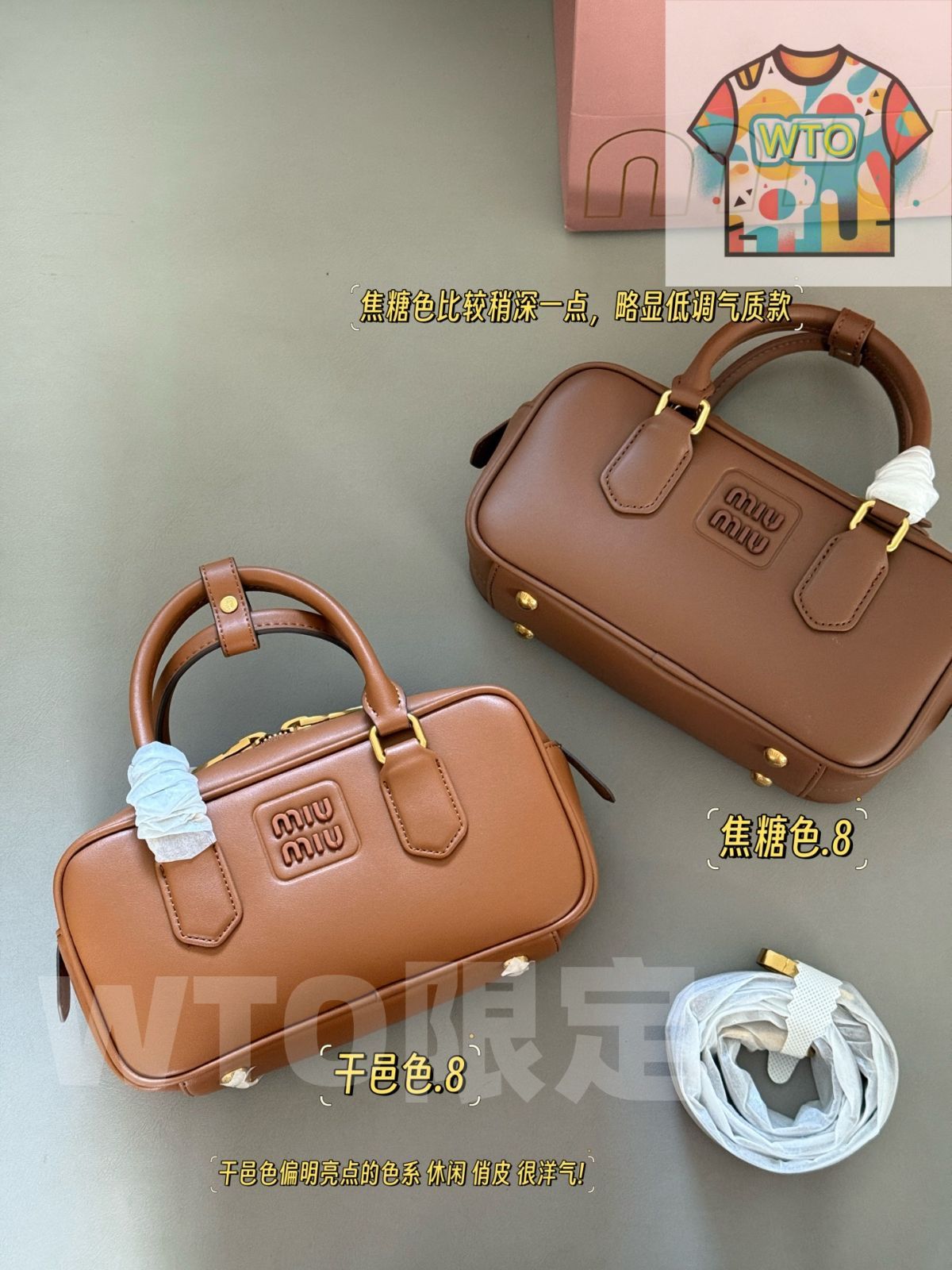 今日 Miu Miu ミュウミュウ ボウリング 公文バッグ シリーズ 適度な甘さが特徴です-WTO輸入1