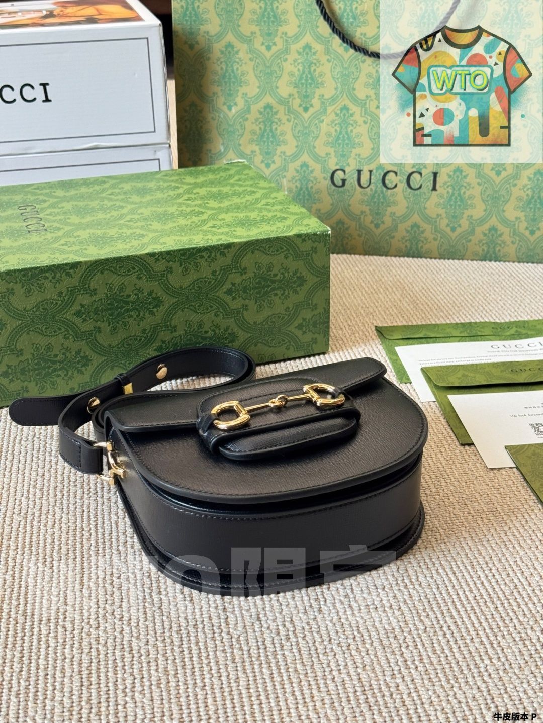 グッチ ホースビット