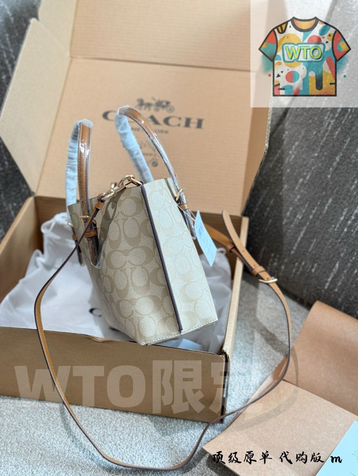 や水筒なども収納 -WTO輸入1