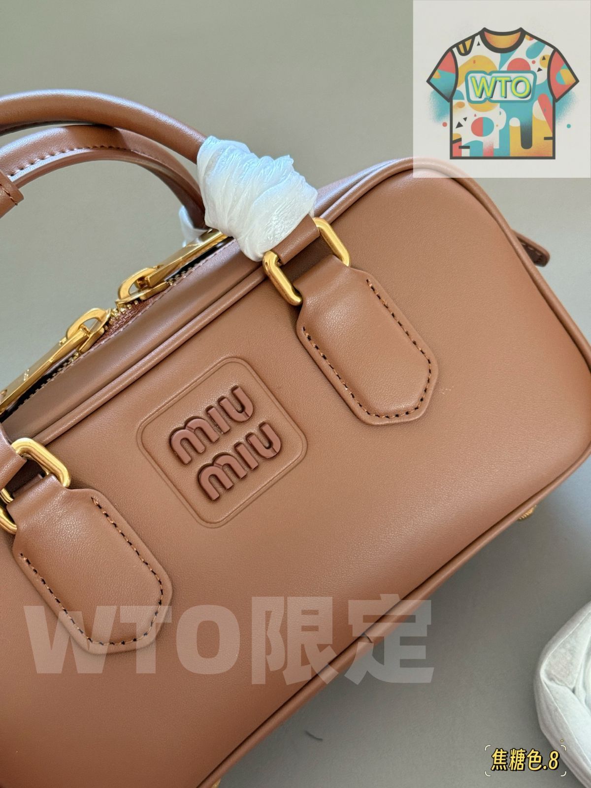 ミュウミュウ ボウリング