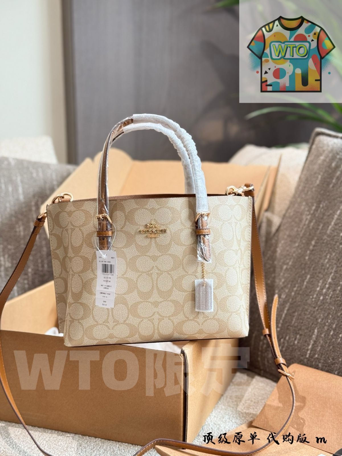 今日 Coach コーチ モリートート25 容量が実用的で や水筒なども収納 -WTO輸入1