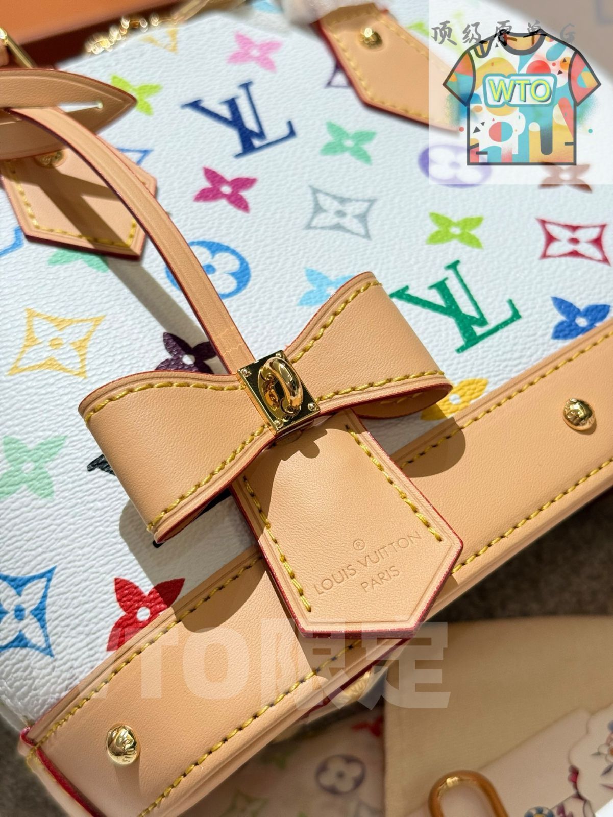 Vuitton ルイヴィトン