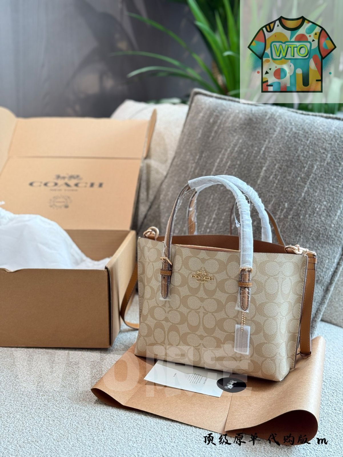 モリートート25 容量が実用的で